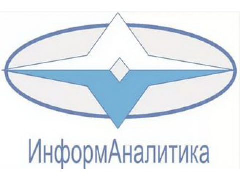 ООО "Информаналитика", г.С.-Петербург