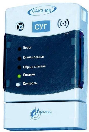 СЗ-3, Сигнализаторы загазованности сжиженным газом, № в ГРСИ РФ - 71802-18
