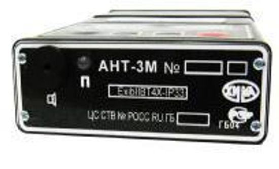 АНТ-3М, Анализаторы-течеискатели, № в ГРСИ РФ - 39982-14