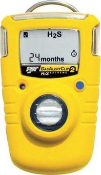 GasAlert (GasAlert Extreme (CA-GE), GasAlertClip Extreme(CA-GE2(3)), GasAlertMicro Clip(CA-GP), GasAlertMicro Clip XT(CA-GPT), GasAlertMicro5(CA-GS), GasAlertMicro 5 PID(CA-GSPID), GasAlertMicro 5 IR(CA-GSIR)), Газоанализаторы портативные, № в ГРСИ РФ - 49374-12