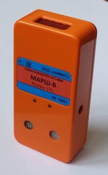 ИГС-98М, Газоанализаторы, № в ГРСИ РФ - 68339-17