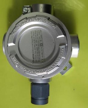 SGY ME0 V4 ND, Датчики метана, № в ГРСИ РФ - 39086-08