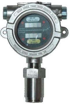 SMART MT500, Датчики загазованности, № в ГРСИ РФ - 68956-17