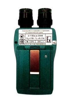 ПГА-200, Газоанализаторы, № в ГРСИ РФ - 27731-10