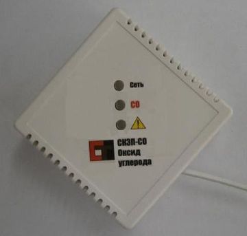 СКЗП-СО, Сигнализаторы загазованности, № в ГРСИ РФ - 69405-17