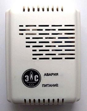 СЗБ-М-1 и СЗБ-М-2, Сигнализаторы загазованности, № в ГРСИ РФ - 75596-19